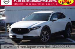 mazda cx-3 2020 -MAZDA--CX-30 5BA-DMEP--DMEP-118724---MAZDA--CX-30 5BA-DMEP--DMEP-118724-