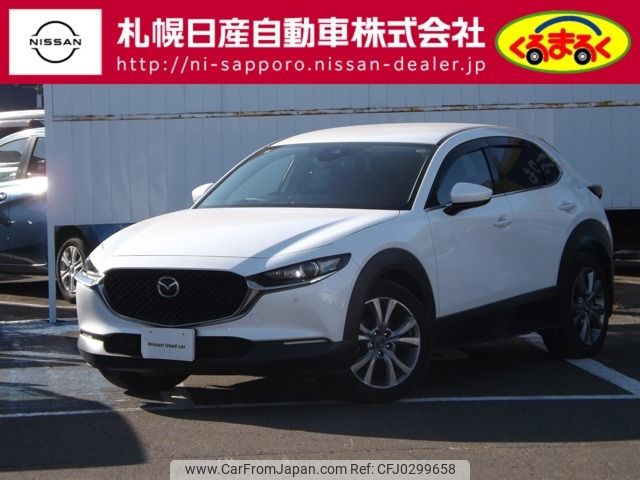 mazda cx-3 2020 -MAZDA--CX-30 5BA-DMEP--DMEP-118724---MAZDA--CX-30 5BA-DMEP--DMEP-118724- image 1