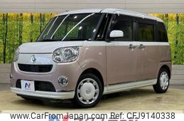 daihatsu move-canbus 2018 -DAIHATSU--Move Canbus 5BA-LA800S--LA800S-0138316---DAIHATSU--Move Canbus 5BA-LA800S--LA800S-0138316-