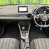 mazda demio 2019 -MAZDA--MAZDA2 6BA-DJLFS--DJLFS-706797---MAZDA--MAZDA2 6BA-DJLFS--DJLFS-706797- image 2