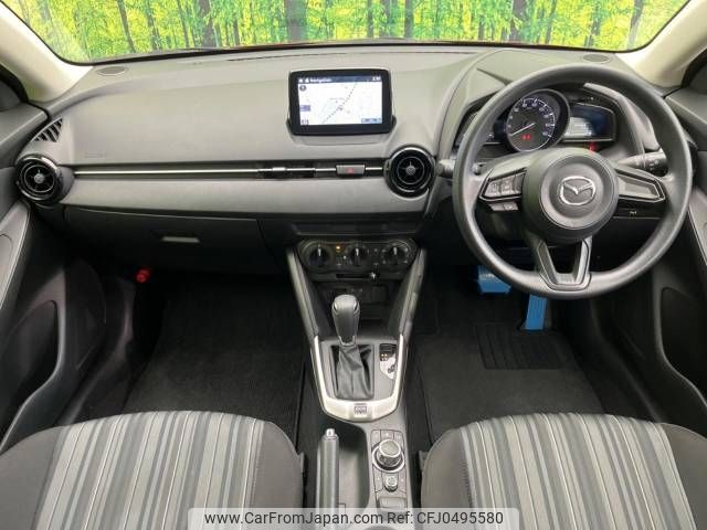 mazda demio 2019 -MAZDA--MAZDA2 6BA-DJLFS--DJLFS-706797---MAZDA--MAZDA2 6BA-DJLFS--DJLFS-706797- image 2