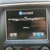 jeep grand-cherokee 2014 CFJ1681549 image 17