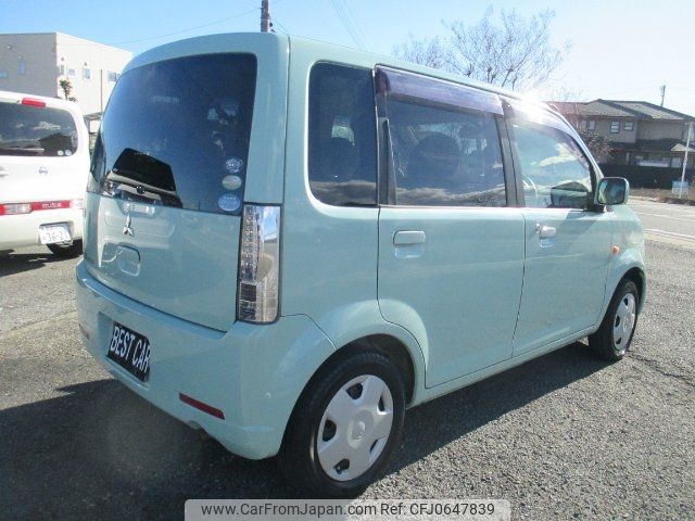 mitsubishi ek-wagon 2012 -MITSUBISHI--ek Wagon H82W--1350490---MITSUBISHI--ek Wagon H82W--1350490- image 2