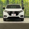 honda vezel 2018 -HONDA--VEZEL DAA-RU3--RU3-1327233---HONDA--VEZEL DAA-RU3--RU3-1327233- image 15