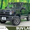 suzuki jimny 2021 -SUZUKI--Jimny 3BA-JB64W--JB64W-225405---SUZUKI--Jimny 3BA-JB64W--JB64W-225405- image 1