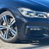 bmw 7-series 2017 -BMW 【神戸 304ﾈ6950】--BMW 7 Series CBA-7F44--WBA7F02060GL98670---BMW 【神戸 304ﾈ6950】--BMW 7 Series CBA-7F44--WBA7F02060GL98670- image 24