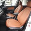 bmw 2-series 2017 -BMW--BMW 2 Series DBA-2A15--WBA2A32010V464855---BMW--BMW 2 Series DBA-2A15--WBA2A32010V464855- image 14