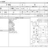 toyota prius 2018 -TOYOTA--Prius DAA-ZVW50--ZVW50-6131702---TOYOTA--Prius DAA-ZVW50--ZVW50-6131702- image 3
