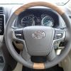 toyota land-cruiser-prado 2023 25012816 image 36