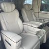lexus lexus-others 2024 CFJ1708916 image 19