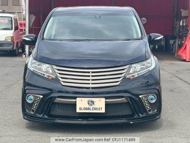 honda odyssey 2014 -HONDA--Odyssey DBA-RC1--RC1-1012548---HONDA--Odyssey DBA-RC1--RC1-1012548- image 2