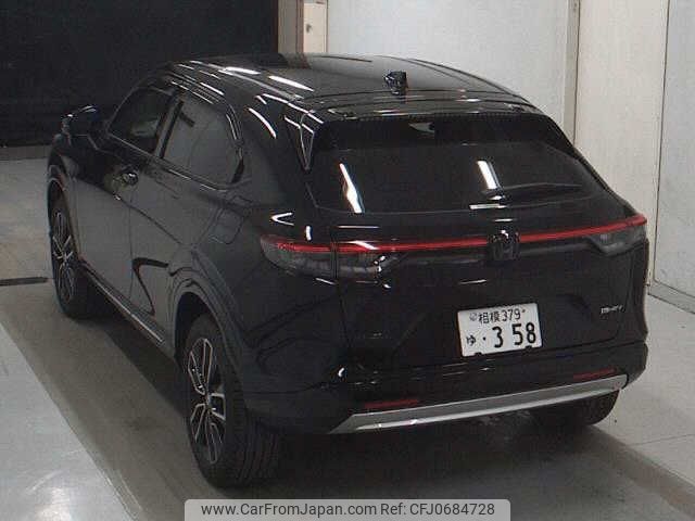 honda vezel 2024 -HONDA 【相模 379ﾕ358】--VEZEL RV5-1124453---HONDA 【相模 379ﾕ358】--VEZEL RV5-1124453- image 2