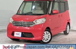 nissan dayz-roox 2014 quick_quick_B21A_B21A-0037766