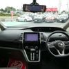 nissan serena 2016 -NISSAN 【水戸 343ﾕ 27】--Serena DAA-GFC27--GFC27-010874---NISSAN 【水戸 343ﾕ 27】--Serena DAA-GFC27--GFC27-010874- image 17