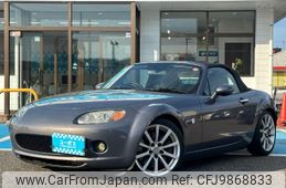 mazda roadster 2006 -MAZDA 【滋賀 301ﾏ7640】--Roadster NCEC--100245---MAZDA 【滋賀 301ﾏ7640】--Roadster NCEC--100245-