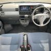 toyota pixis-van 2017 -TOYOTA--Pixis Van EBD-S321M--S321M-0018221---TOYOTA--Pixis Van EBD-S321M--S321M-0018221- image 16