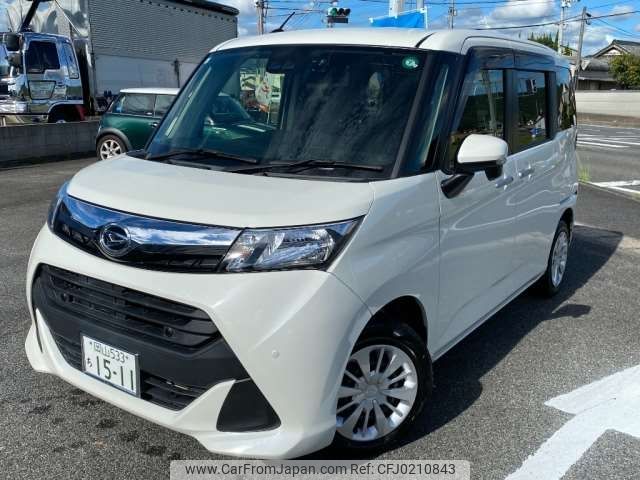 daihatsu thor 2019 -DAIHATSU 【岡山 533ﾁ1511】--Thor DBA-M900S--M900S-0051156---DAIHATSU 【岡山 533ﾁ1511】--Thor DBA-M900S--M900S-0051156- image 1