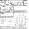 subaru impreza-g4 2020 -SUBARU--Impreza G4 GK3-007288---SUBARU--Impreza G4 GK3-007288- image 3