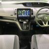 nissan serena 2019 -NISSAN--Serena DAA-GFC27--GFC27-187539---NISSAN--Serena DAA-GFC27--GFC27-187539- image 2