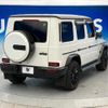 mercedes-benz g-class 2020 quick_quick_463349_W1N4633492X364697 image 9