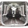 toyota alphard 2023 quick_quick_6AA-AAHH45W_AAHH45-0003275 image 20