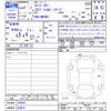mazda roadster 2020 -MAZDA 【名変中 】--Roadster ND5RC--500801---MAZDA 【名変中 】--Roadster ND5RC--500801- image 3