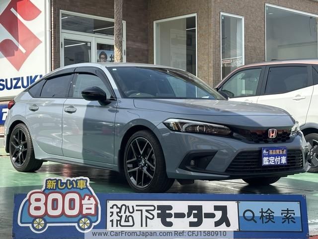 honda civic 2023 CFJ1580910 image 1