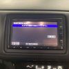 honda vezel 2021 quick_quick_6BA-RU1_RU1-1402653 image 10