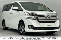 toyota vellfire 2017 -TOYOTA--Vellfire DAA-AYH30W--AYH30-0047719---TOYOTA--Vellfire DAA-AYH30W--AYH30-0047719-