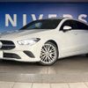 mercedes-benz cla-class 2020 -MERCEDES-BENZ--Benz CLA 3DA-118612M--W1K1186122N123807---MERCEDES-BENZ--Benz CLA 3DA-118612M--W1K1186122N123807- image 13