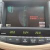toyota crown-royal-series 2010 CARSENSOR_JP_AU6422382923 image 26