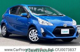 toyota aqua 2015 -TOYOTA--AQUA DAA-NHP10--NHP10-6468820---TOYOTA--AQUA DAA-NHP10--NHP10-6468820-