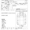 mitsubishi mitsubishi-others 1990 -MITSUBISHI--Mitubishi Bus MK516J-20028---MITSUBISHI--Mitubishi Bus MK516J-20028- image 3