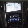 nissan skyline 2014 CFJ1769247 image 7