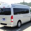 toyota regiusace-van 2019 GOO_JP_700050416230250517002 image 61
