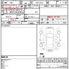 daihatsu hijet-cargo 2014 CFJ1773899 image 11