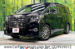 toyota alphard 2017 -TOYOTA--Alphard DBA-AGH30W--AGH30-0146090---TOYOTA--Alphard DBA-AGH30W--AGH30-0146090-