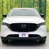 mazda cx-5 2023 -MAZDA--CX-5 3DA-KF2P--KF2P-553212---MAZDA--CX-5 3DA-KF2P--KF2P-553212- image 14