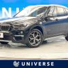 bmw x1 2018 -BMW--BMW X1 LDA-HT20--WBAHT920303F17545---BMW--BMW X1 LDA-HT20--WBAHT920303F17545- image 1