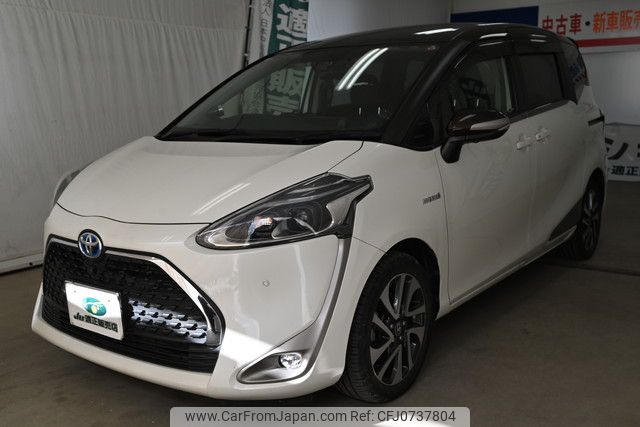 toyota sienta 2018 YAMAKATSU_NHP170-7142769 image 1