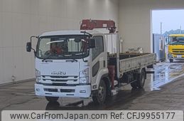 isuzu forward 2015 -ISUZU--Forward FRR90S1-7081897---ISUZU--Forward FRR90S1-7081897-