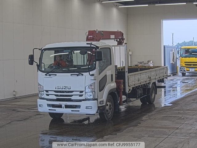 isuzu forward 2015 -ISUZU--Forward FRR90S1-7081897---ISUZU--Forward FRR90S1-7081897- image 1