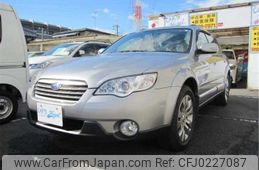 subaru outback 2007 -SUBARU--Legacy OutBack DBA-BP9--BP9-050777---SUBARU--Legacy OutBack DBA-BP9--BP9-050777-