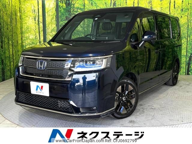 honda stepwagon 2023 -HONDA--Stepwgn 6AA-RP8--RP8-1021030---HONDA--Stepwgn 6AA-RP8--RP8-1021030- image 1