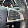 mercedes-benz gls-class 2016 -MERCEDES-BENZ--Benz GLS LDA-166824--WDC1668242A741981---MERCEDES-BENZ--Benz GLS LDA-166824--WDC1668242A741981- image 20