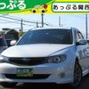 subaru impreza 2011 quick_quick_DBA-GH6_GH6-003934 image 1