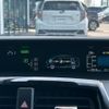 toyota prius 2018 CFJ1448798 image 3