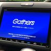honda freed 2020 CFJ1698049 image 4