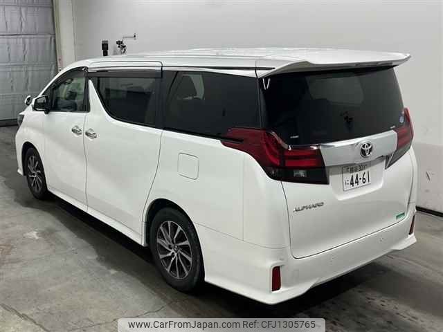 toyota alphard 2016 -TOYOTA 【熊谷 301ニ4461】--Alphard AGH30W-0100237---TOYOTA 【熊谷 301ニ4461】--Alphard AGH30W-0100237- image 2