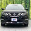 nissan x-trail 2017 -NISSAN--X-Trail DBA-T32--T32-045126---NISSAN--X-Trail DBA-T32--T32-045126- image 16